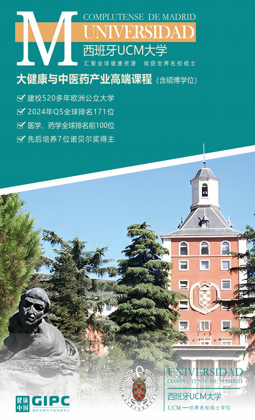 (图1)