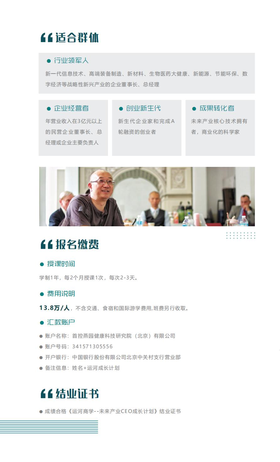 (图7)