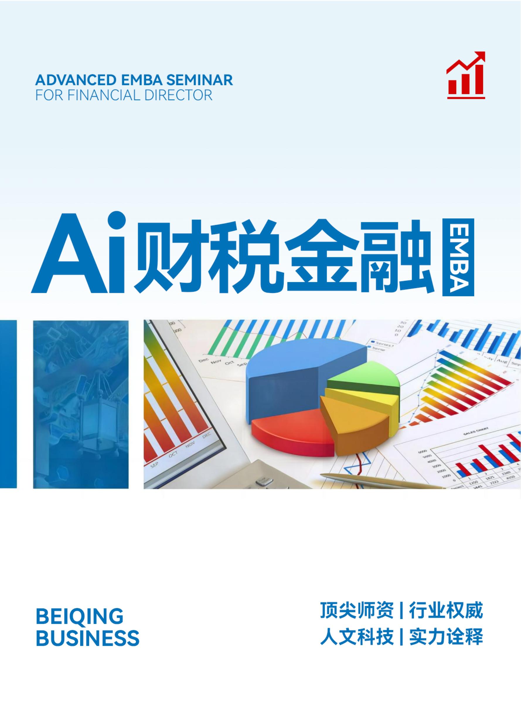 (图1)