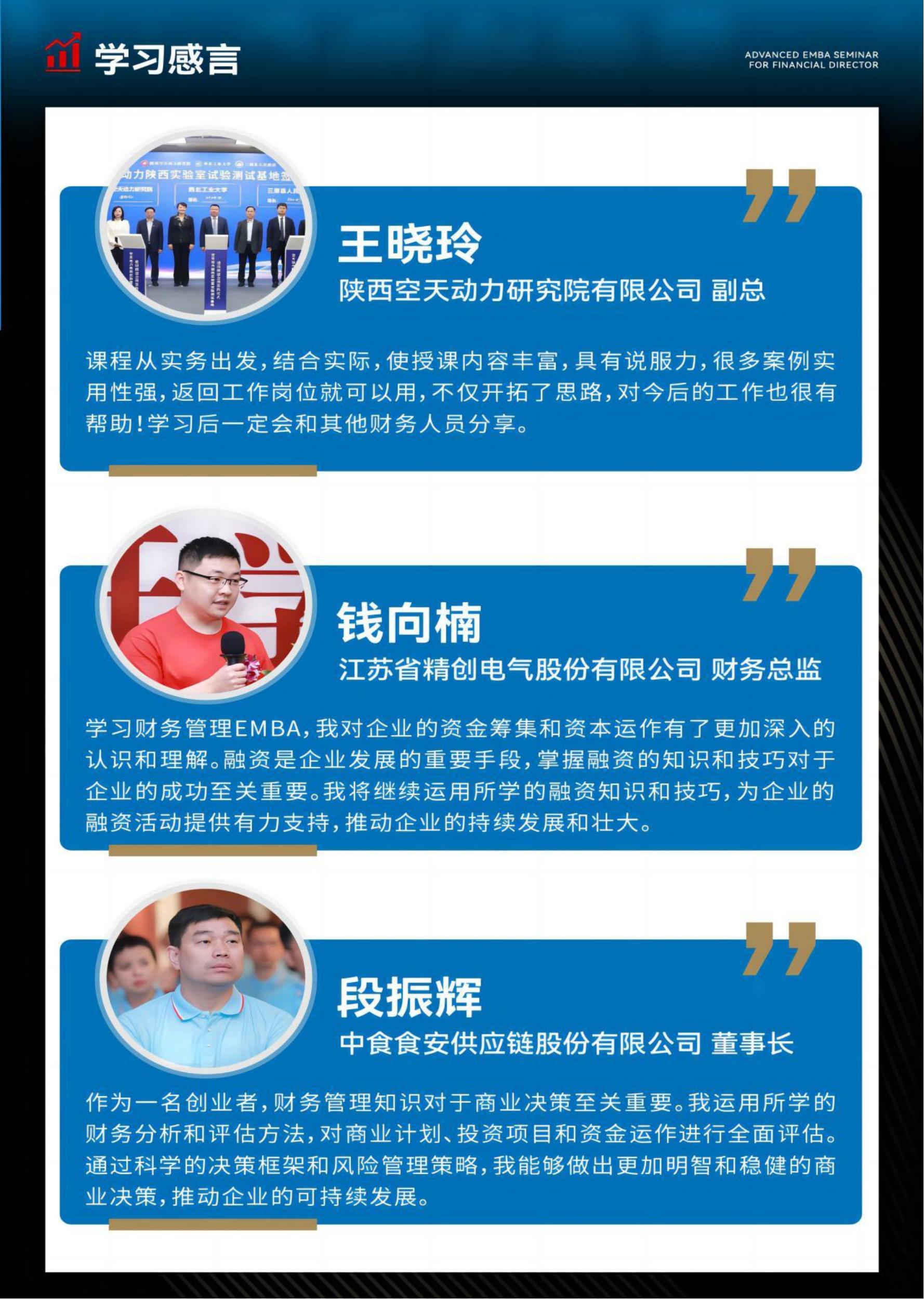 (图9)