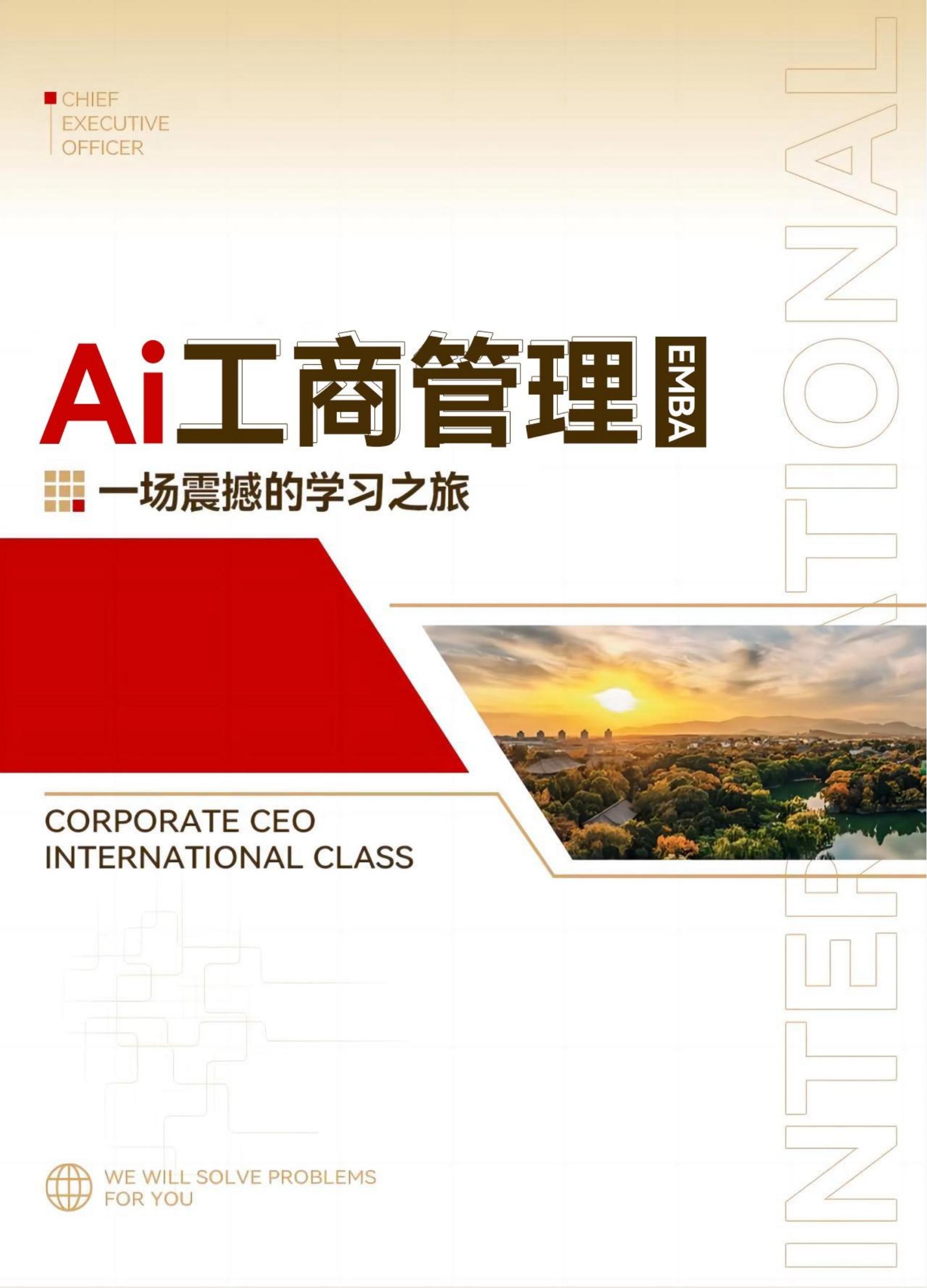 (图1)