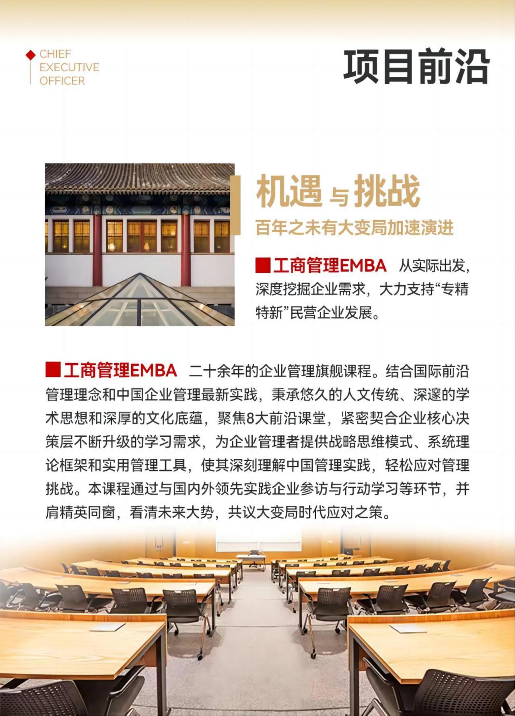 (图2)