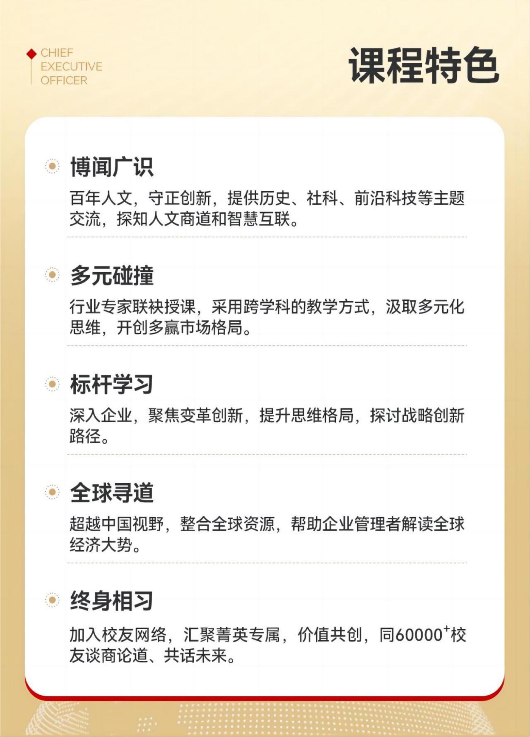 (图3)