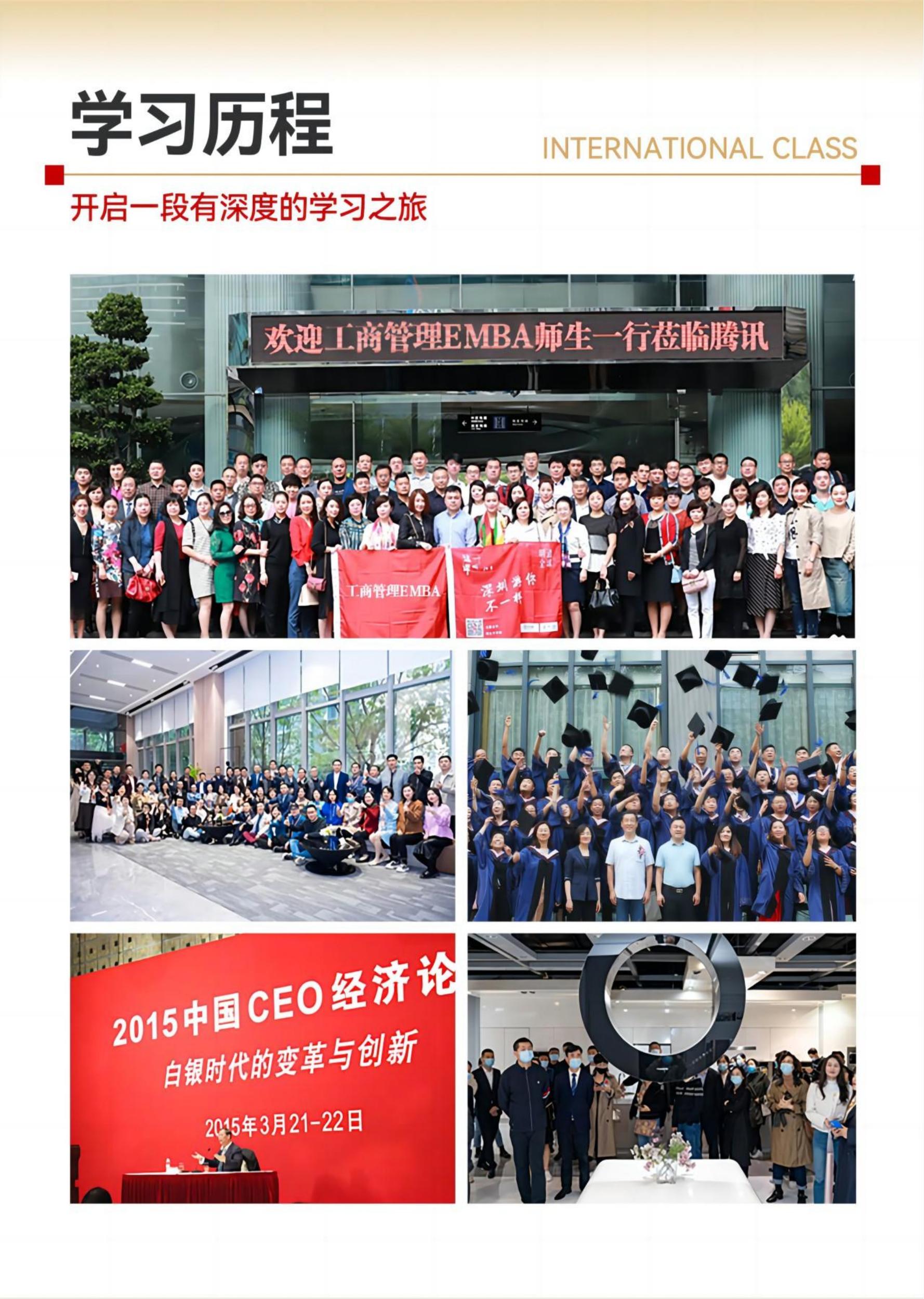 (图9)