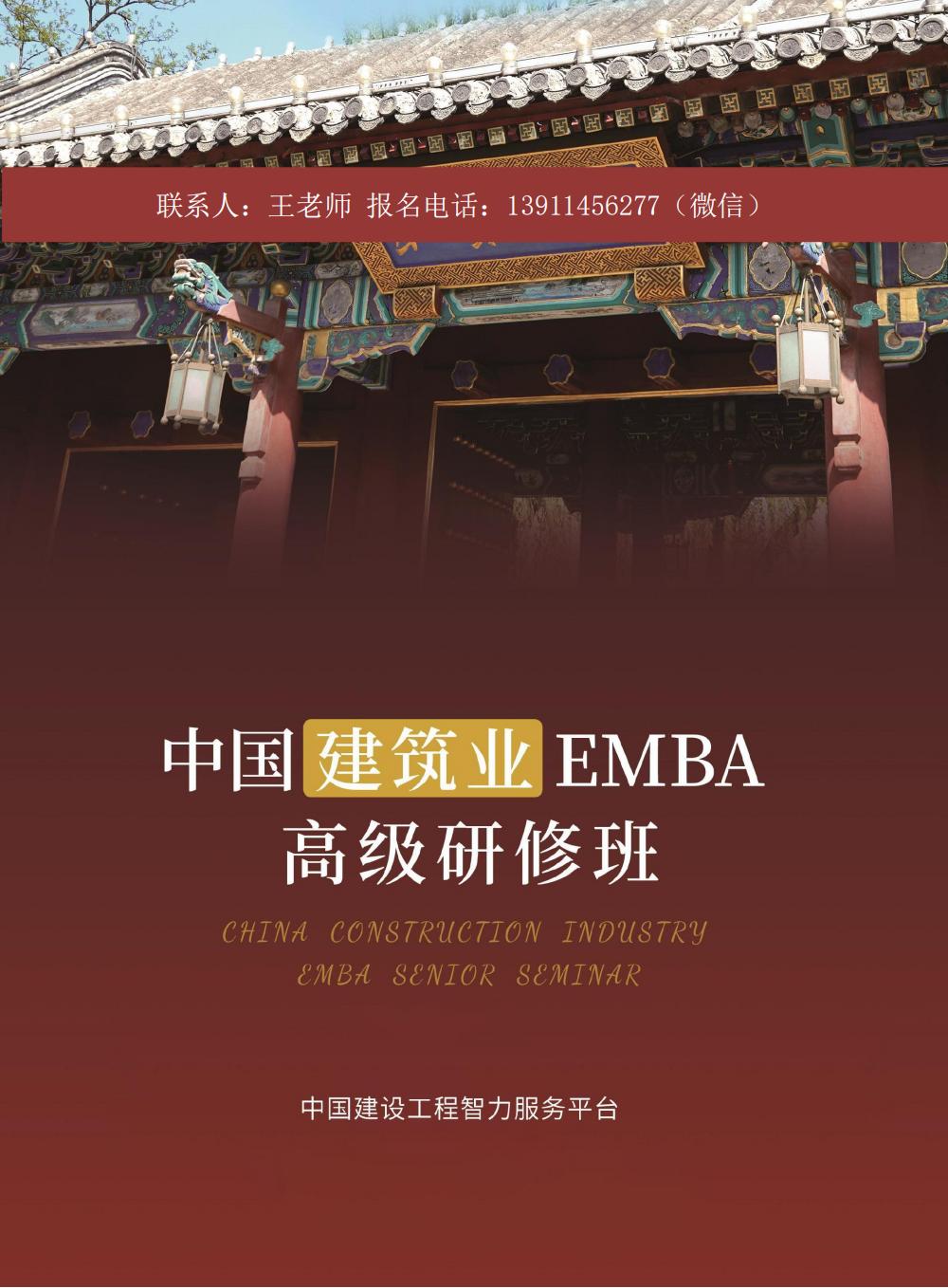 (图1)
