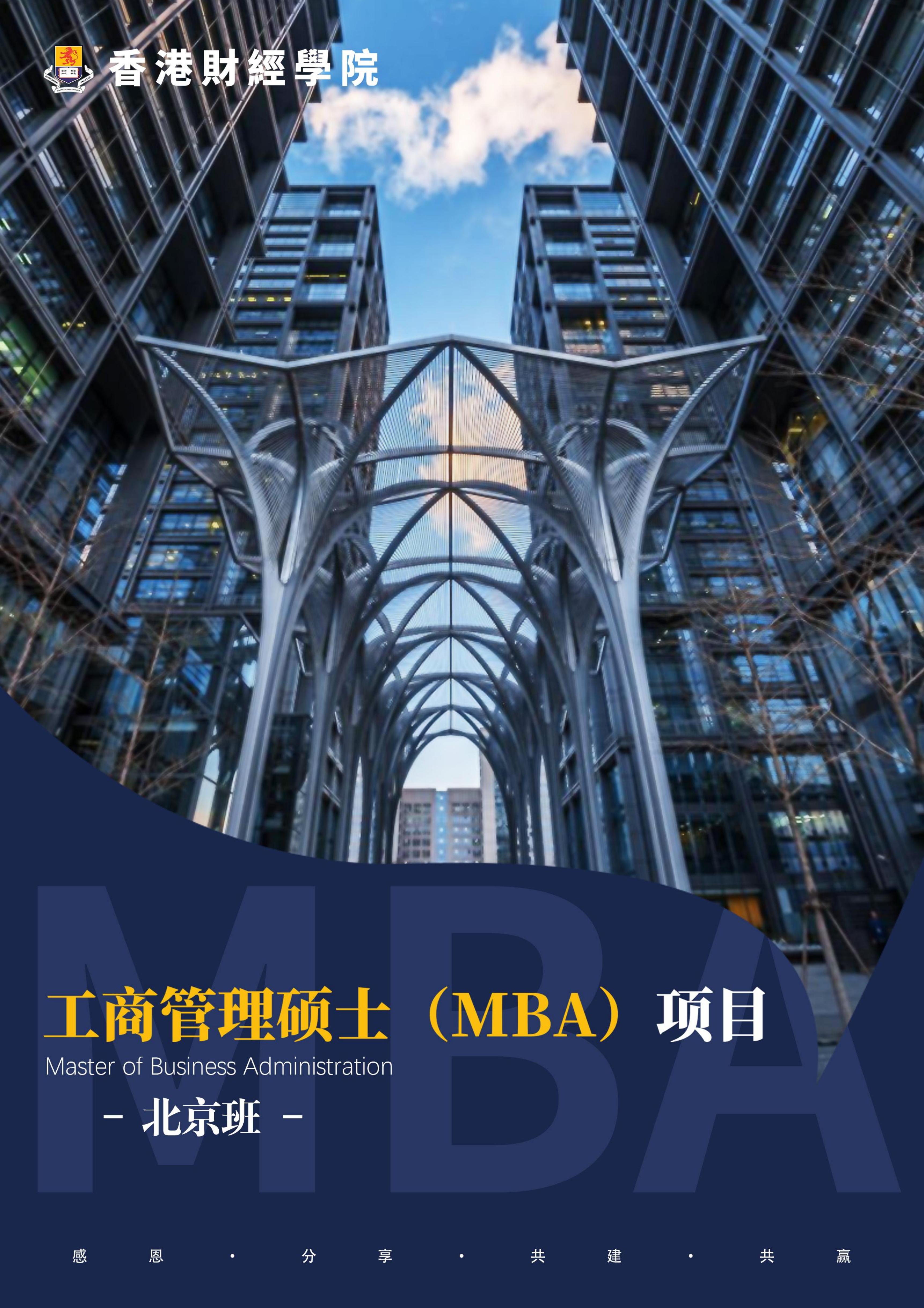 (图1)