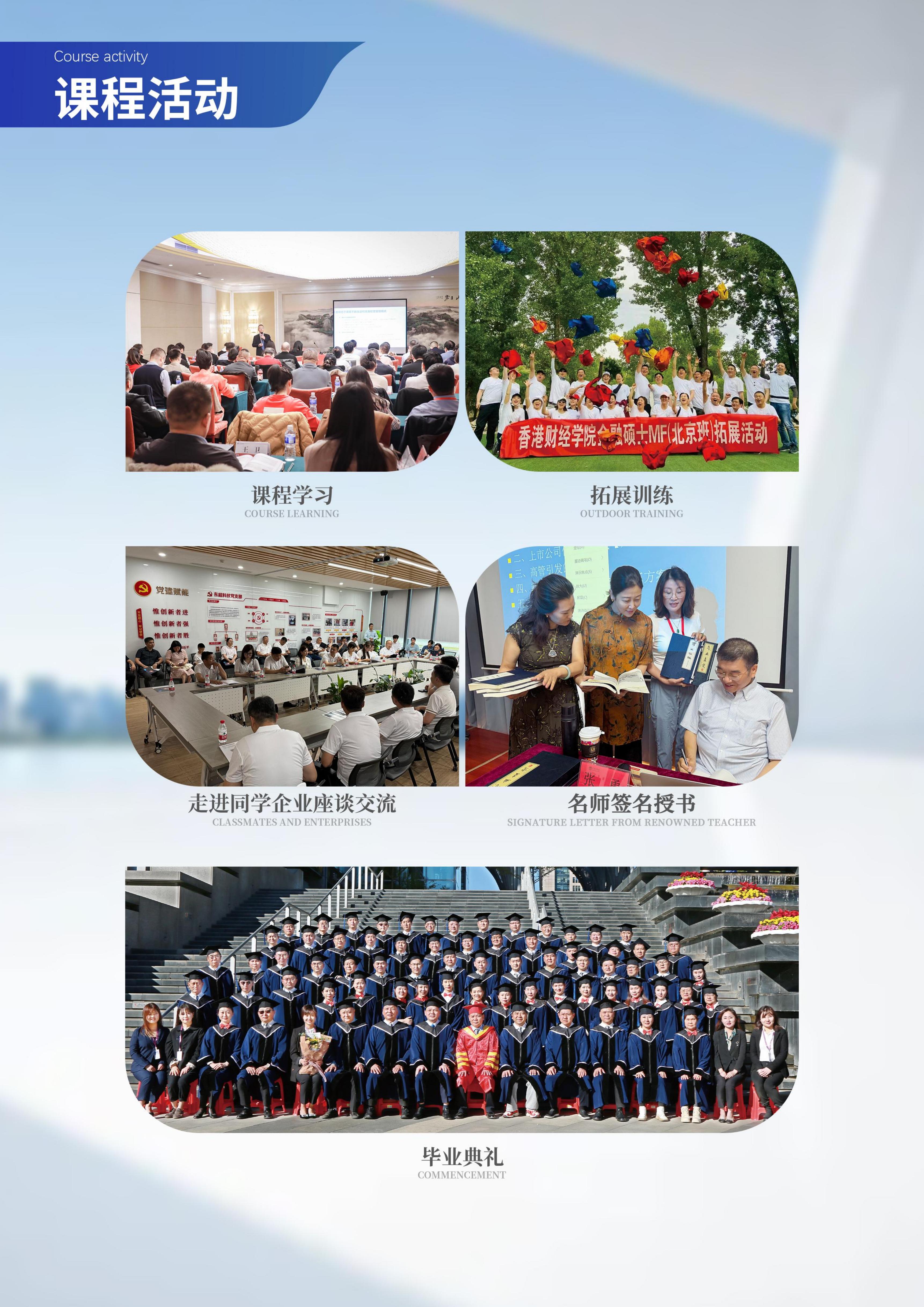 (图11)