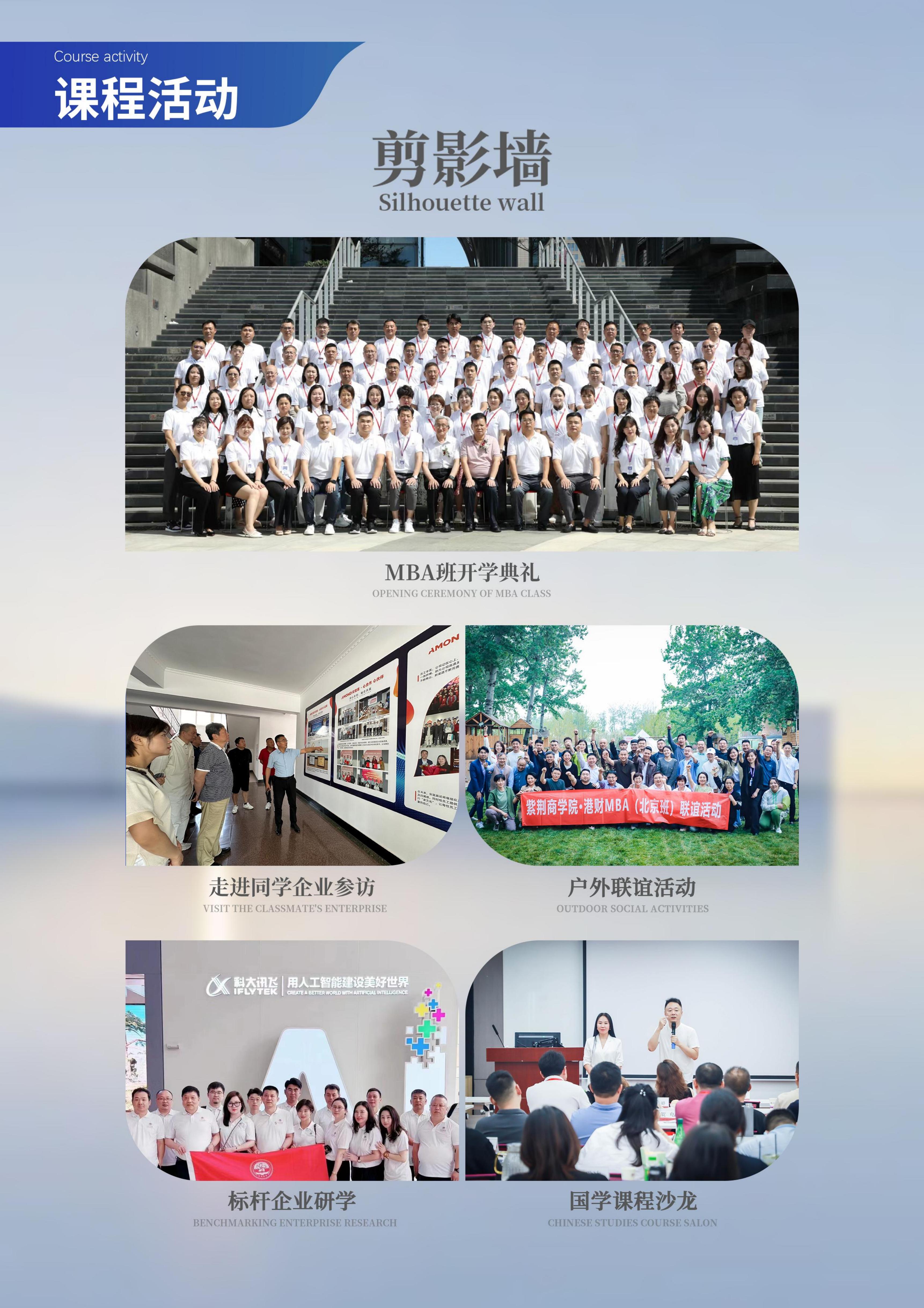 (图10)