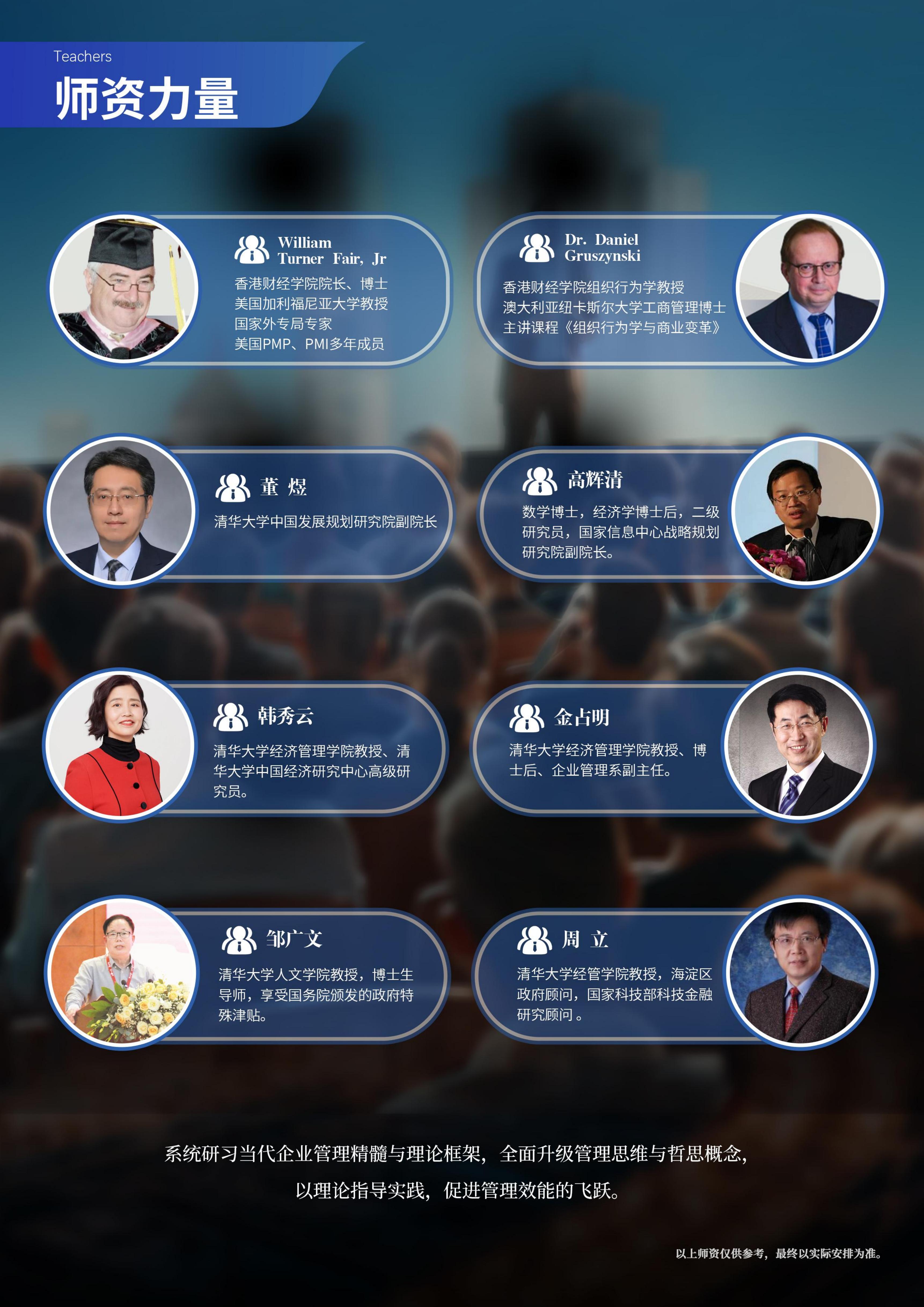 (图5)