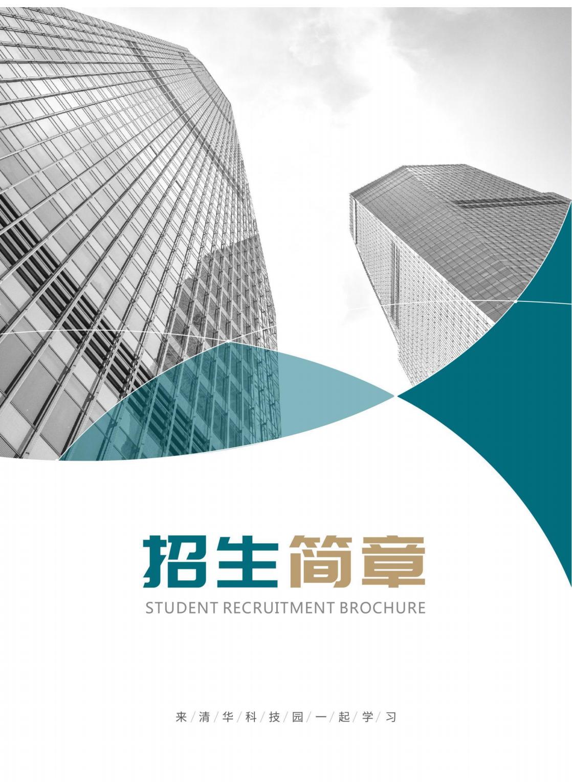 (图2)