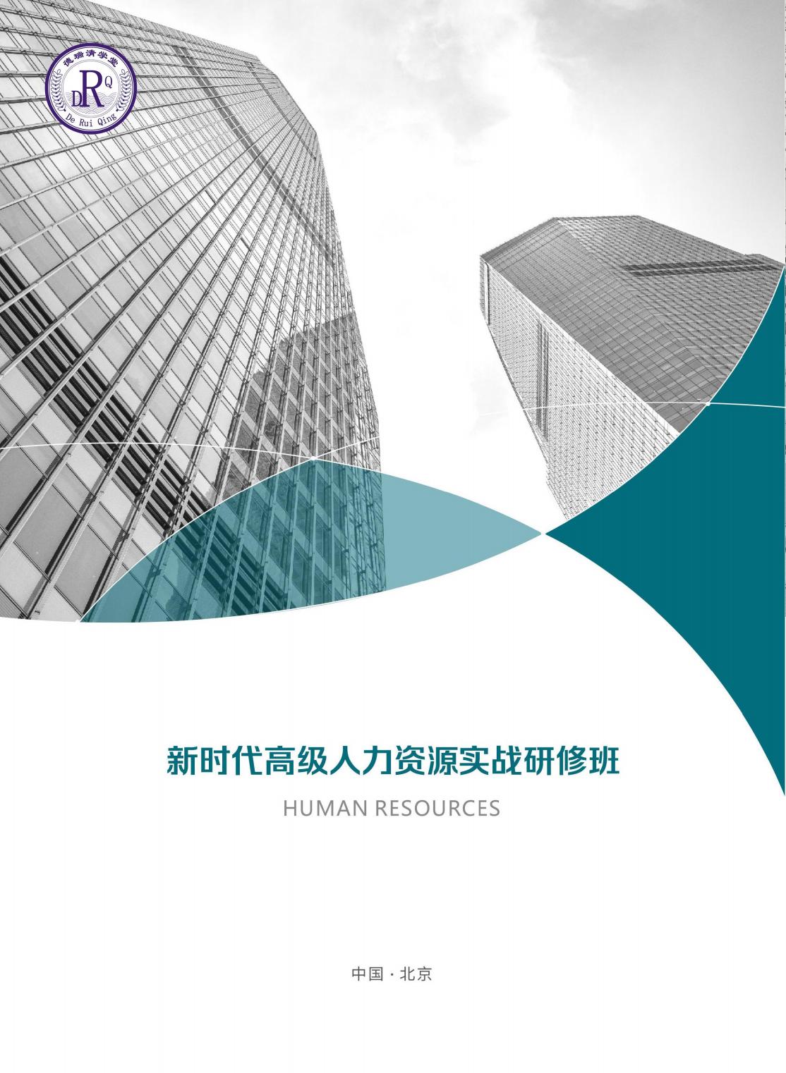 (图1)