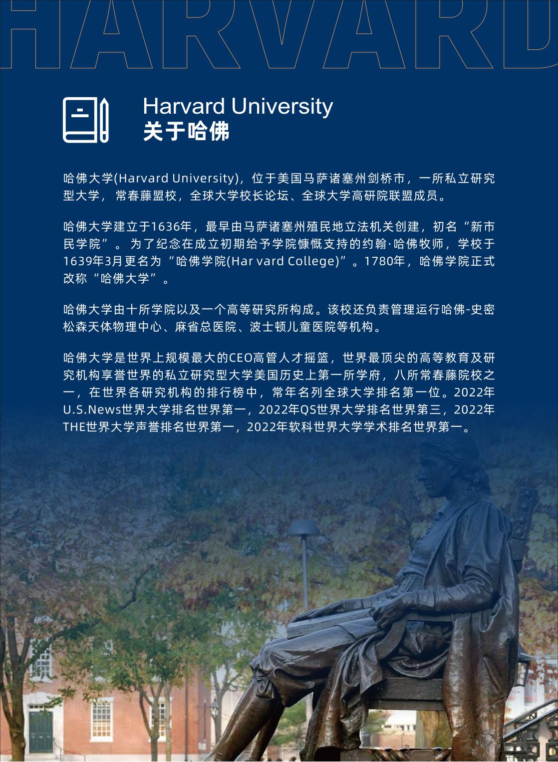 (图2)