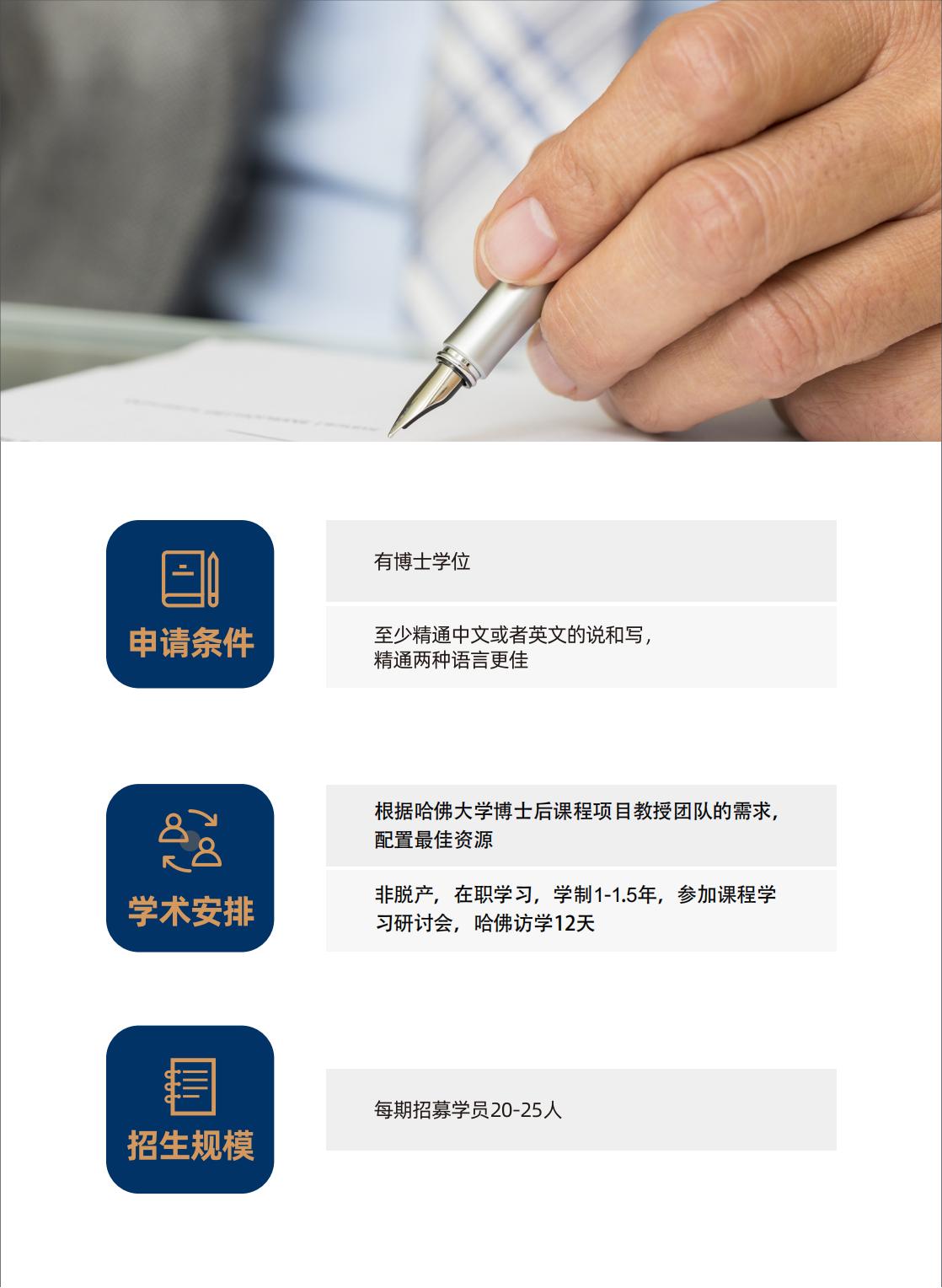 (图18)