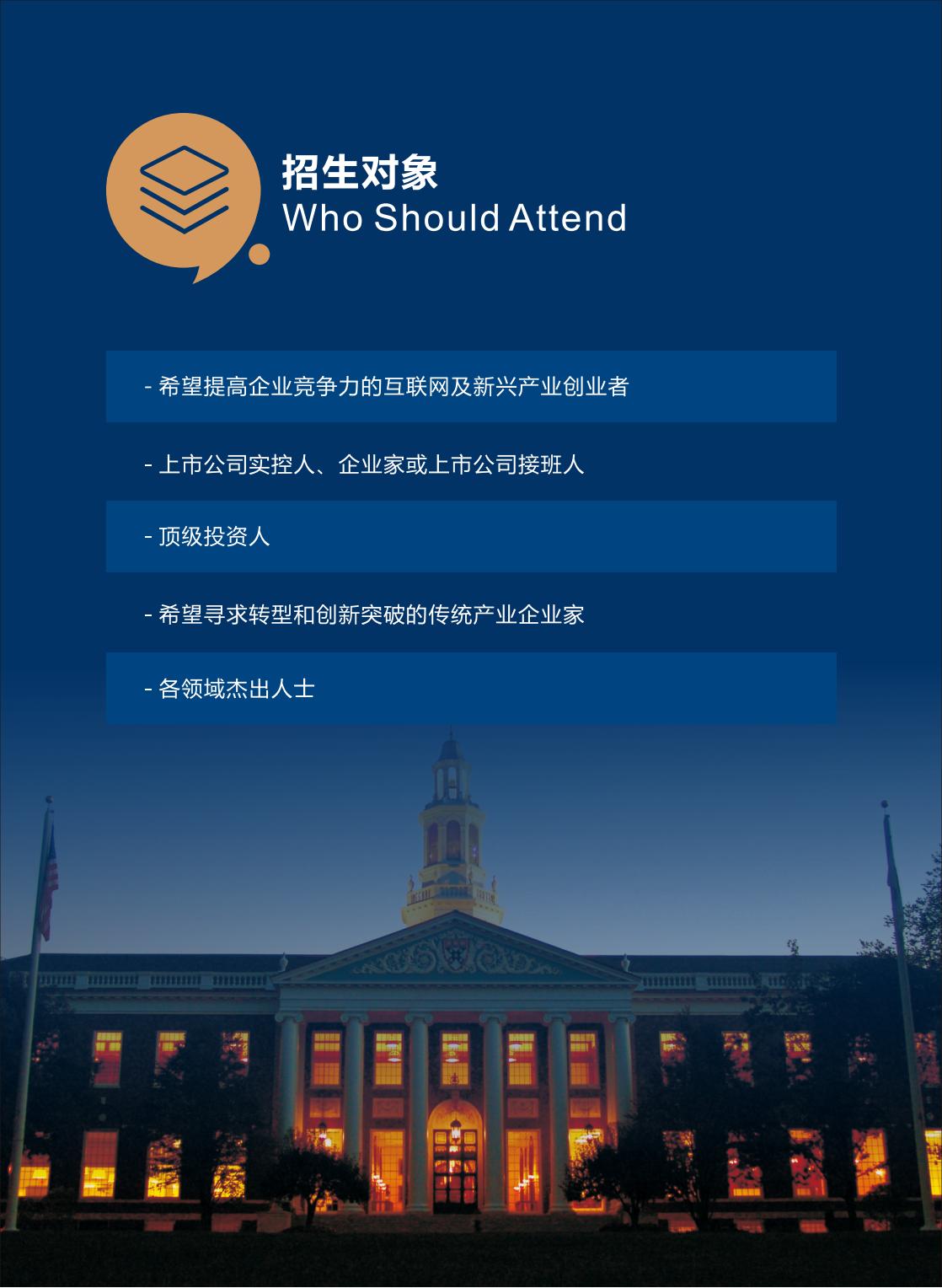 (图17)