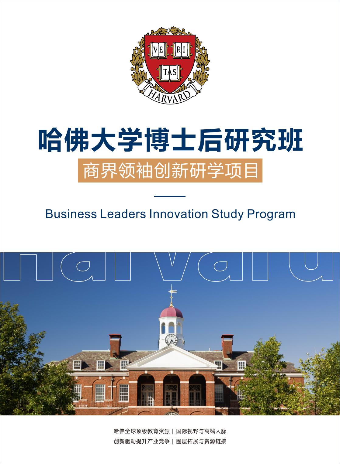 (图1)
