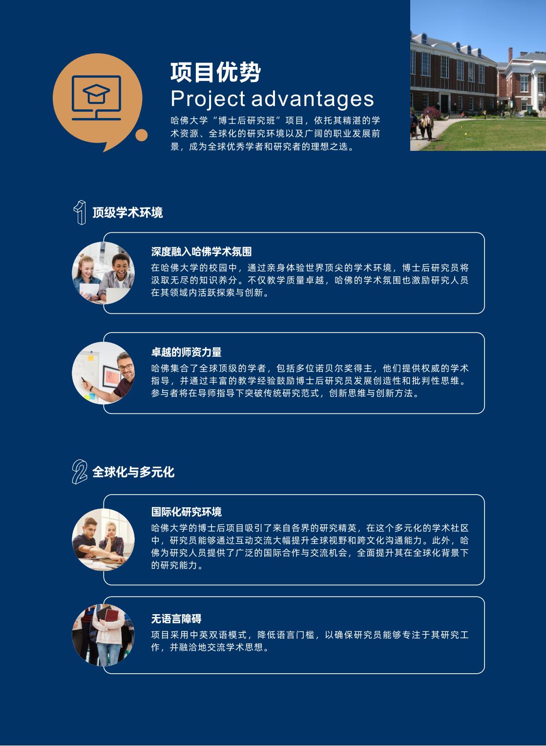 (图7)