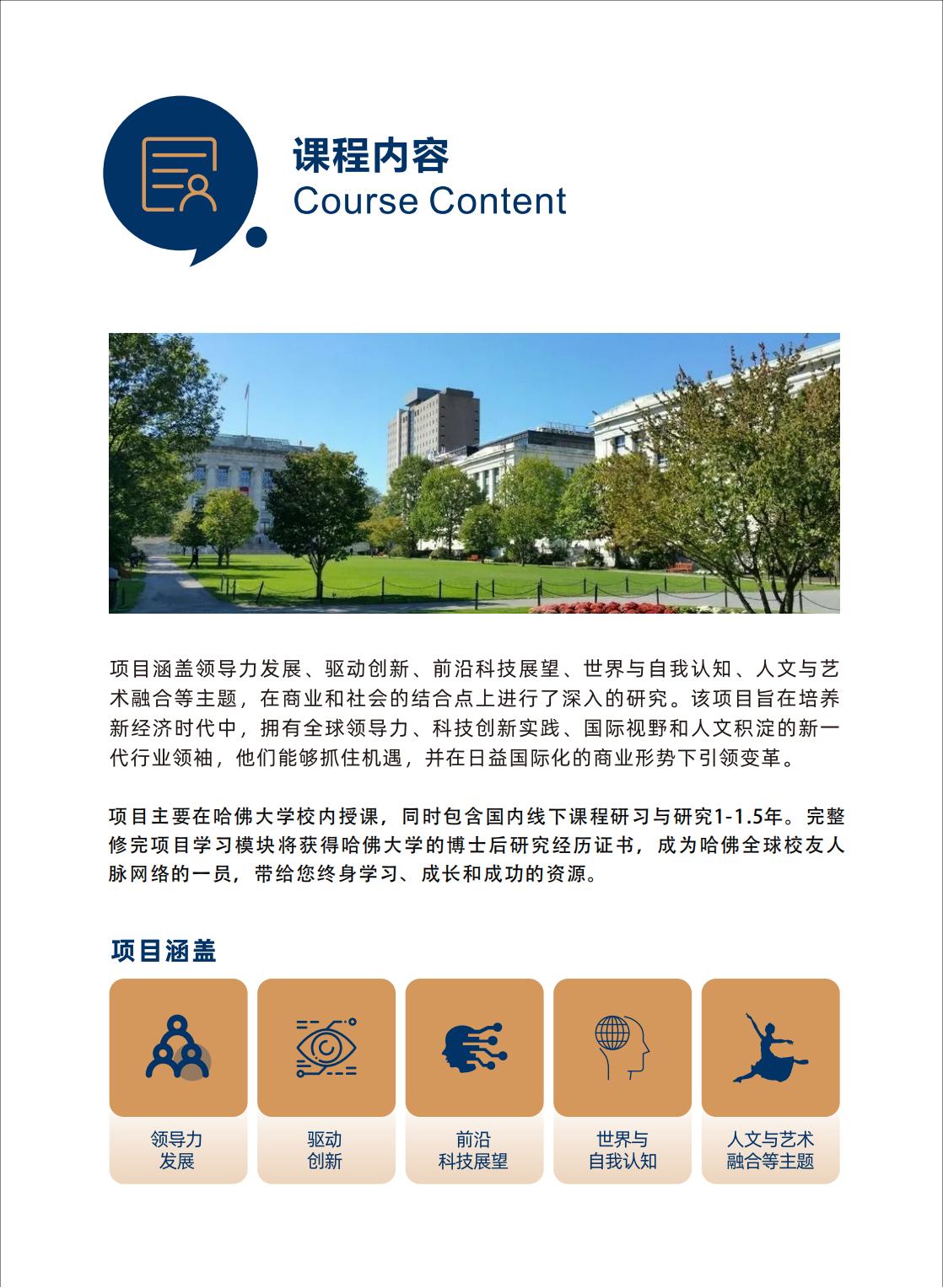 (图9)