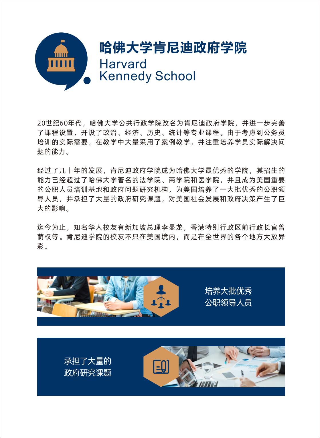 (图5)