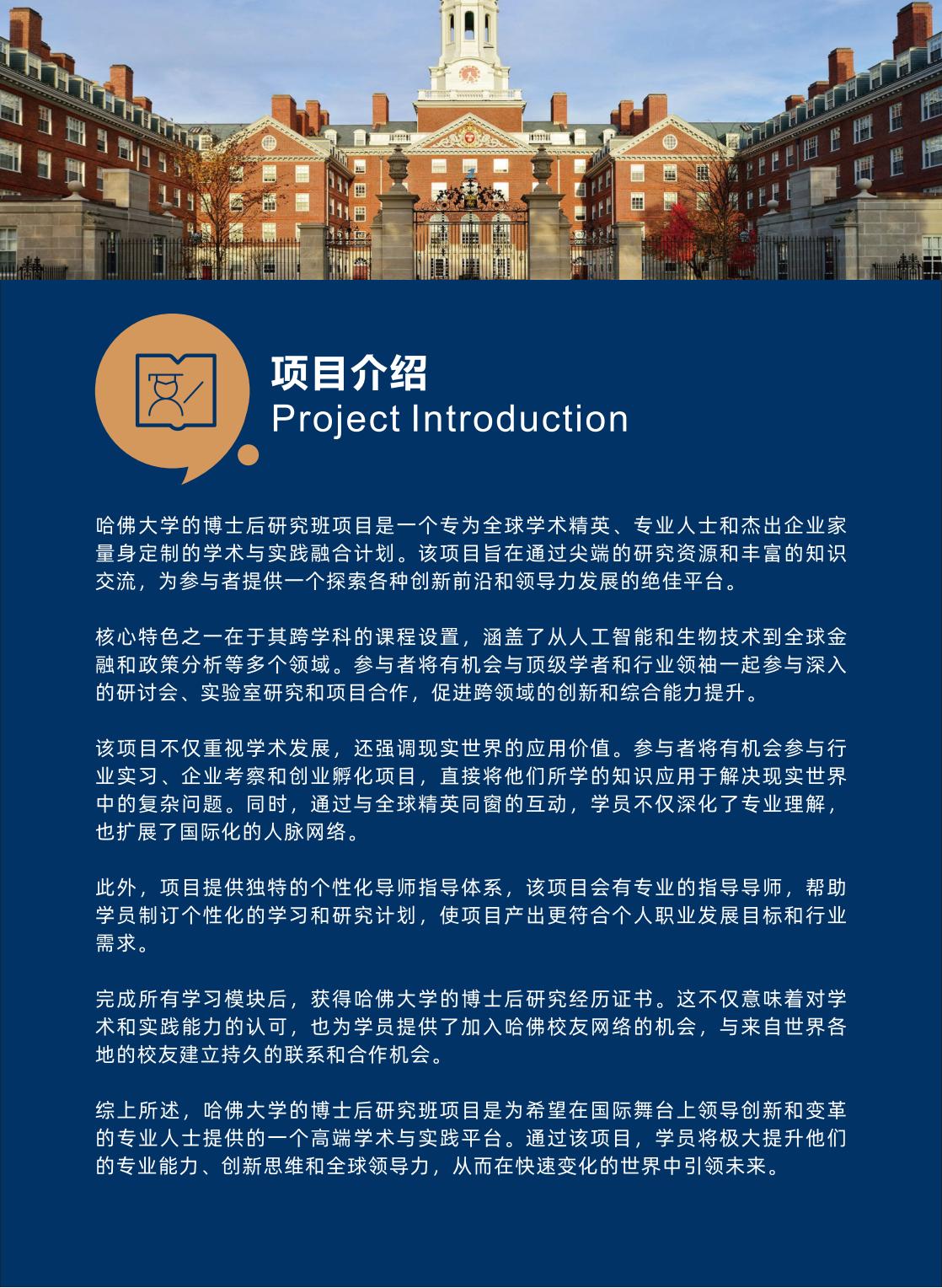 (图6)