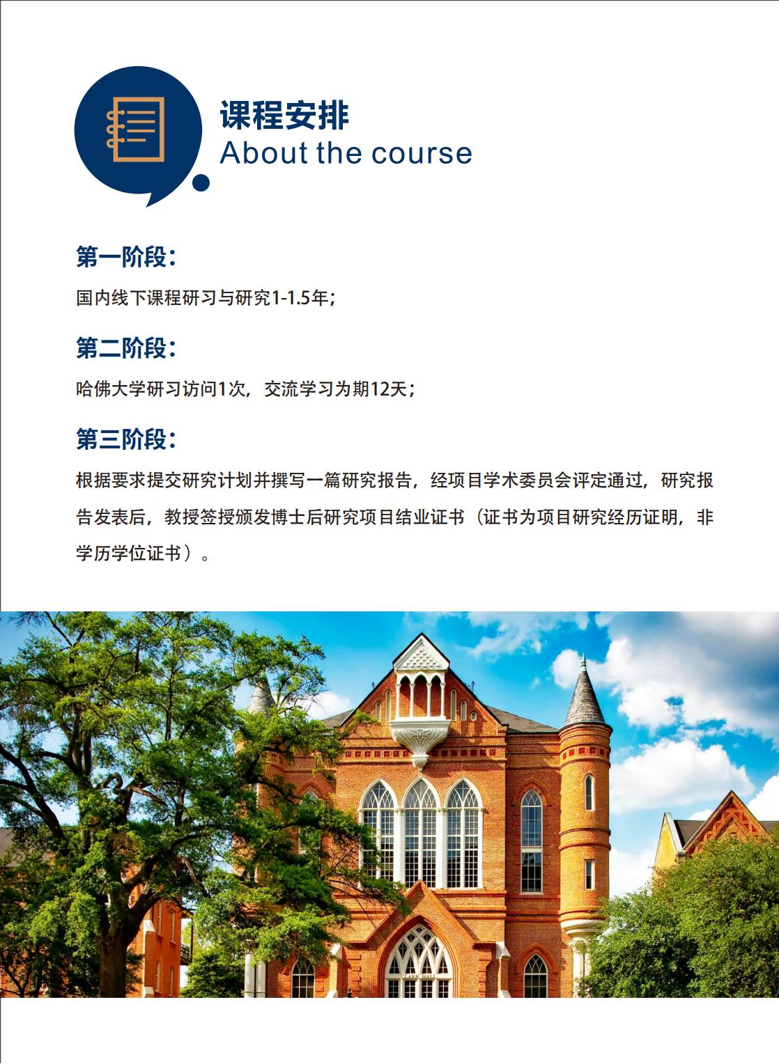 (图14)