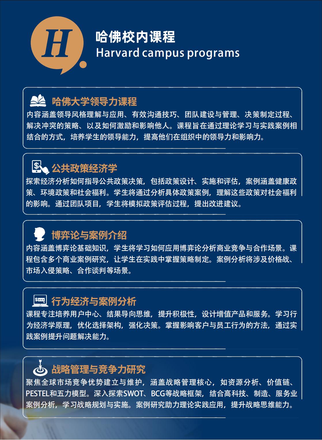 (图15)