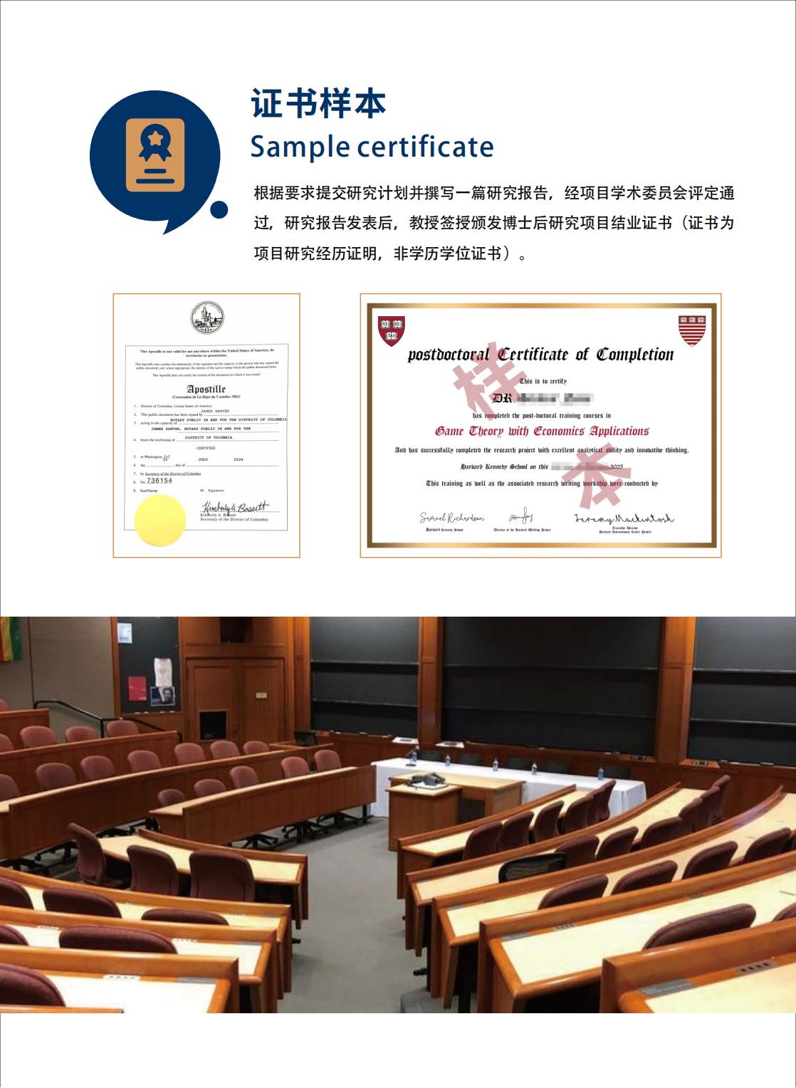 (图16)