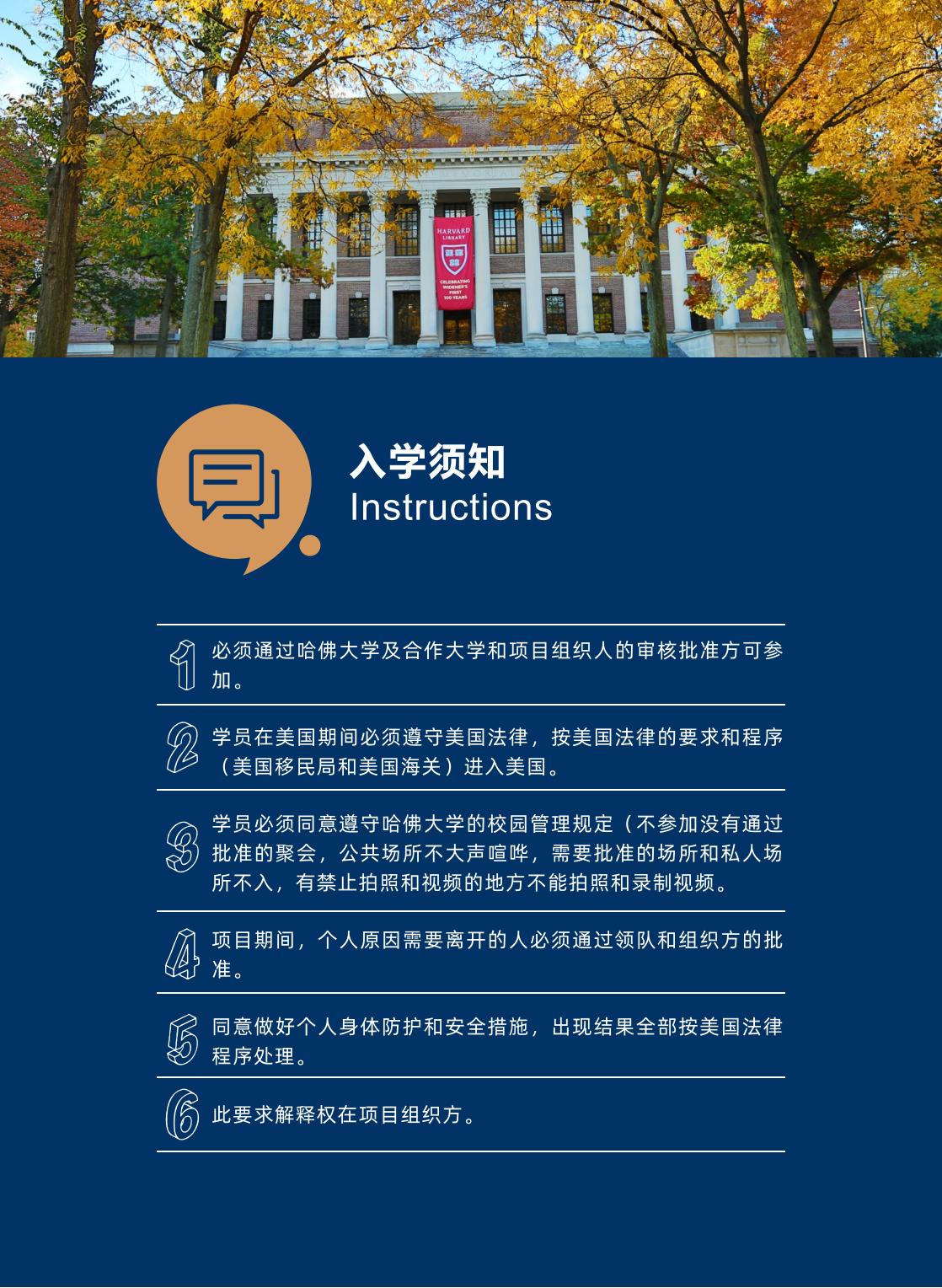 (图22)