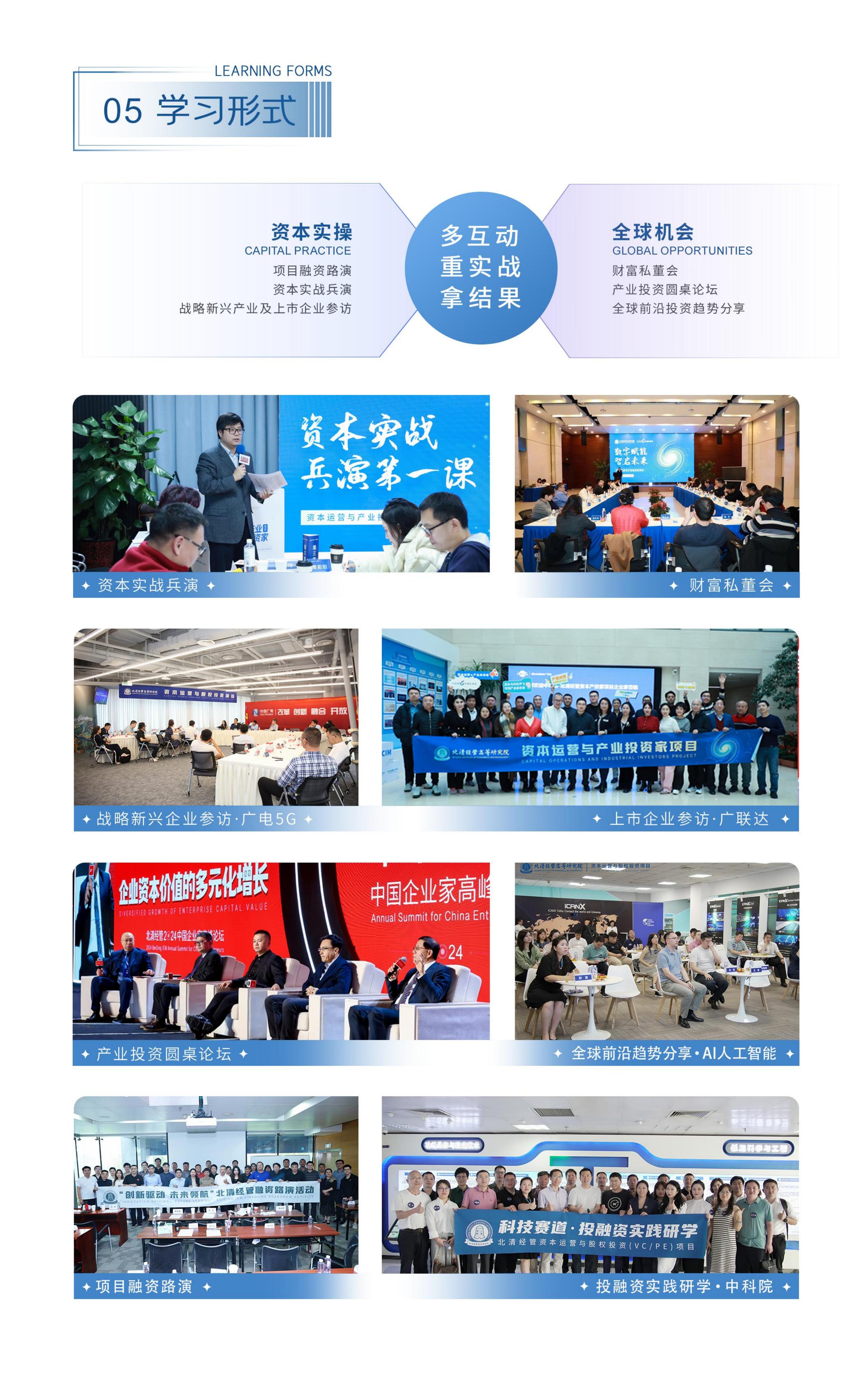 (图6)