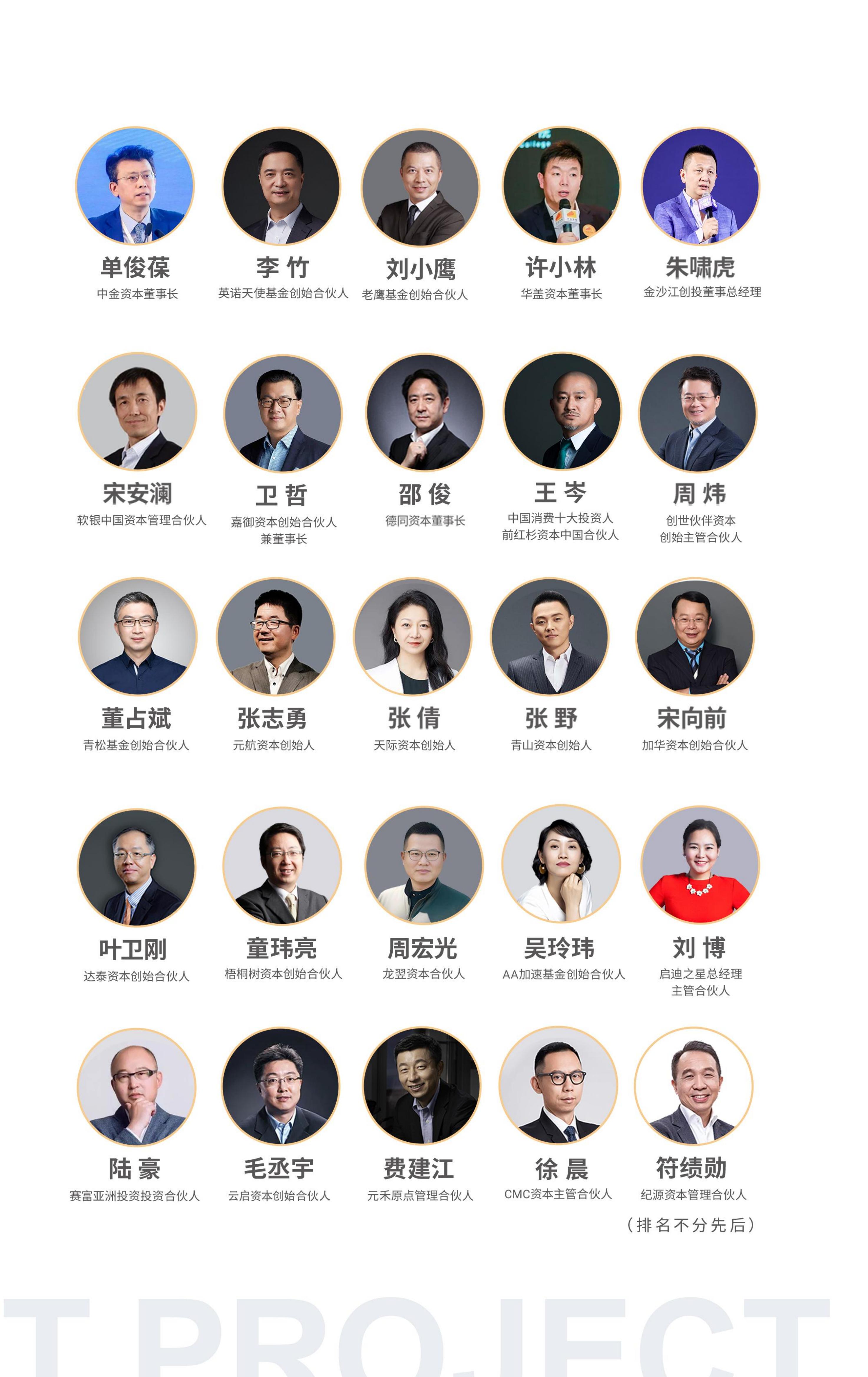 (图9)